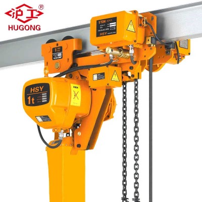 Hsy 7.5 Ton Electric Chain Hoist