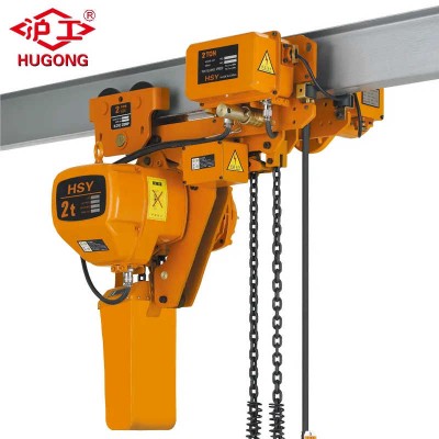 Hsy 7.5 Ton Electric Chain Hoist