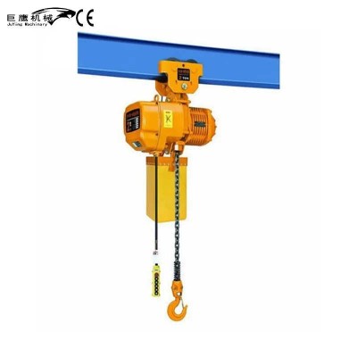 3ton Single or Double Fall Hsy Electric Chain Pulling Hoist