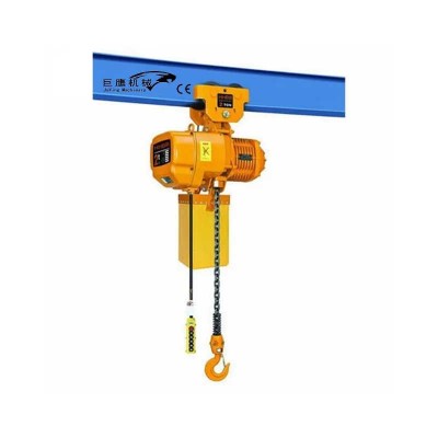 0.5 Ton ~ 20 Ton 220V Single Phase Chain Block Powered Electric Chain Hoist